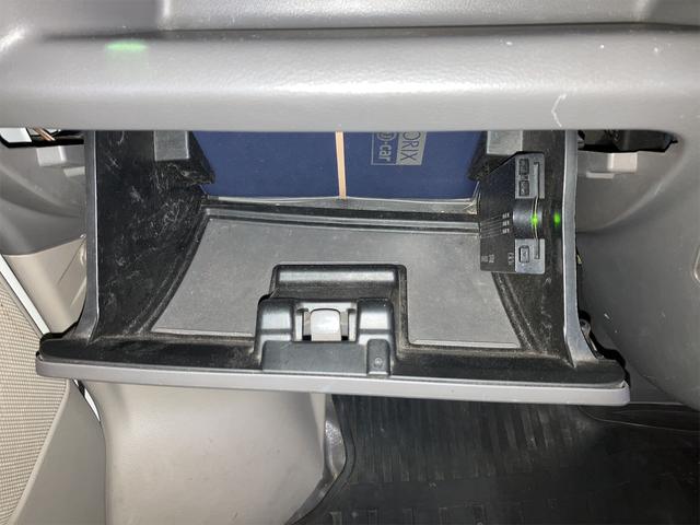 ＮＶ１００クリッパーバン ＤＸ　インパネＡＴ　ＥＴＣ　両側スライドドア　エアコン　パワーステアリング　運転席エアバッグ　ラジオオーディオ　サイドバイザー（28枚目）