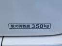 G・ホンダセンシング ETC 両側スライドドア クリアランスソナー オートクルーズコントロール レーンアシスト 衝突被害軽減システム キーレスエントリー アイドリングストップ 電動格納ミラー CVT ESC エアコン(29枚目)