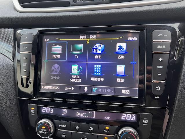 エクストレイル 20X エマージェンシーブレーキパッケージ 新品16インチホイール&タイヤ・シートカバー・純正ナビ・バックカメラ・ETC・スマートキー・シートヒーター・コーナーセンサー・ドライブレコーダー・7人乗り(30枚目)