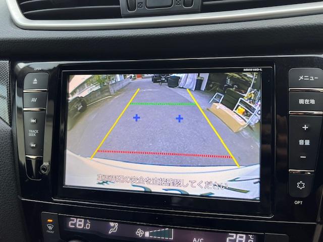 エクストレイル 20X エマージェンシーブレーキパッケージ 新品16インチホイール&タイヤ・シートカバー・純正ナビ・バックカメラ・ETC・スマートキー・シートヒーター・コーナーセンサー・ドライブレコーダー・7人乗り(32枚目)