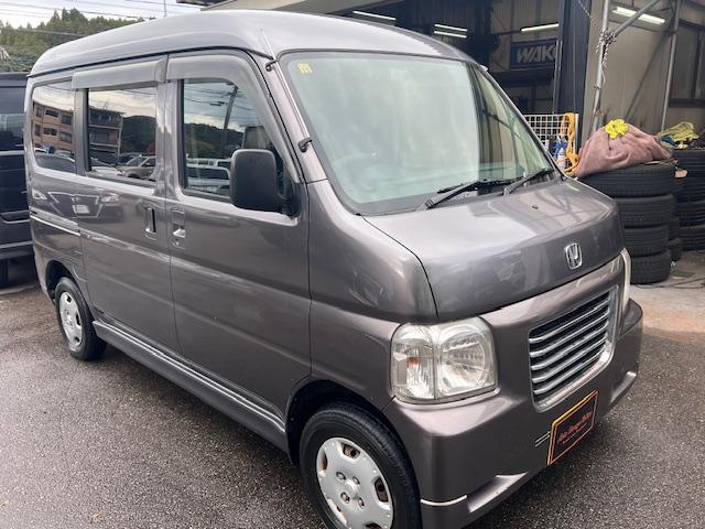 バモスホビオプロ （3枚目）