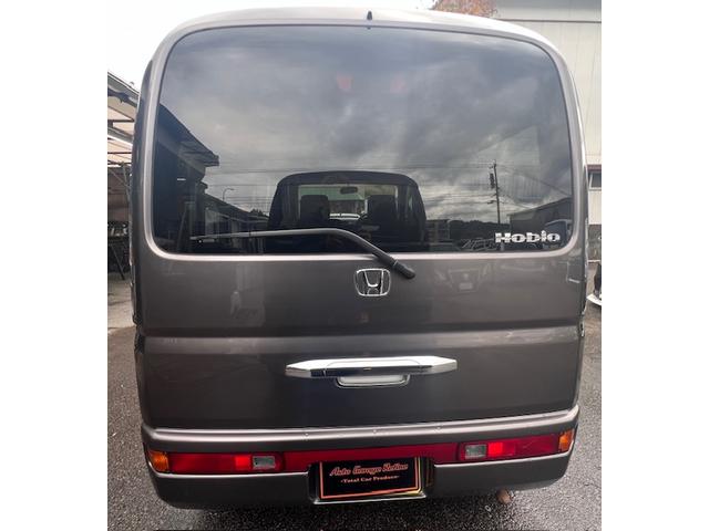 バモスホビオプロ （6枚目）