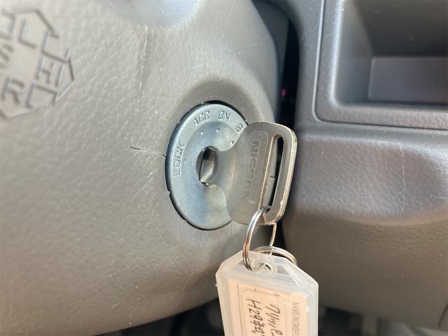 ＮＶ１００クリッパーバン ＤＸ　ＡＴ　両側スライドドア　エアコン　運転席エアバッグ　助手席エアバッグ　最大積載量３５０ｋｇ　パワーステアリング（46枚目）