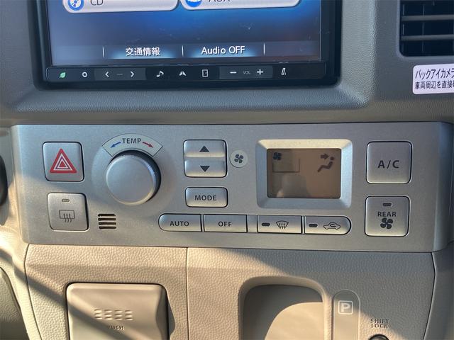 気温に合わせて直感的に操作することで、車内をいつでも快適に保てます。