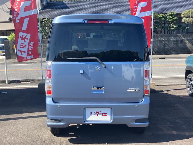 当店のお車をご覧いただきましてありがとうございます。お車についてのご質問やお見積りのご依頼、ご購入にあたってのご相談などお気軽にお問い合わせ下さい!