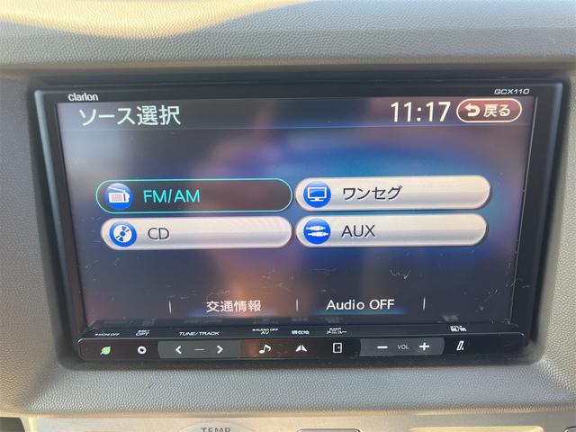 当店のお車をご覧いただきましてありがとうございます。お車についてのご質問やお見積りのご依頼、ご購入にあたってのご相談などお気軽にお問い合わせ下さい!