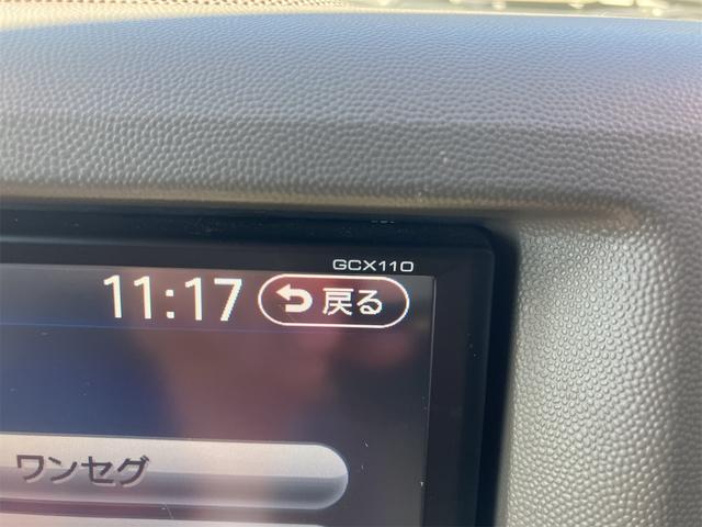 お車の知識がなくても大丈夫です!お気軽にご質問下さい!あなたのお探しの1台がここにあります!