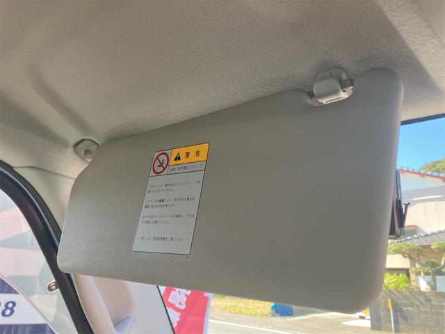 在庫確認などに関しては、お気軽にお問い合わせください。