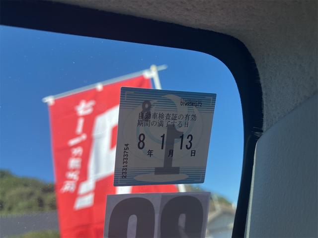 是非一度、実車を御覧ください。