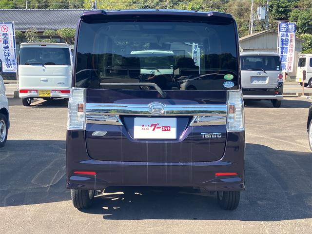 タント カスタムＸ　ＳＡ　ＥＴＣ　バックカメラ　両側電動スライドドア　ナビ　ＴＶ　衝突被害軽減システム　ＬＥＤヘッドランプ　スマートキー　アイドリングストップ　電動格納ミラー　ベンチシート　ＣＶＴ　盗難防止システム　ＡＢＳ（17枚目）