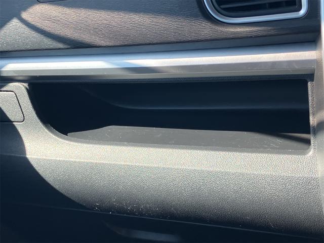 タント カスタムＸ　ＳＡ　ＥＴＣ　バックカメラ　両側電動スライドドア　ナビ　ＴＶ　衝突被害軽減システム　ＬＥＤヘッドランプ　スマートキー　アイドリングストップ　電動格納ミラー　ベンチシート　ＣＶＴ　盗難防止システム　ＡＢＳ（45枚目）