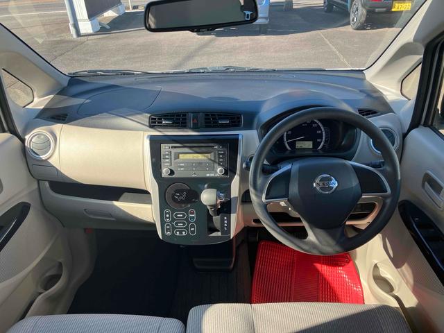 デイズ Ｘ　全周囲カメラ　スマートキー　アイドリングストップ　電動格納ミラー　ベンチシート　ＣＶＴ　盗難防止システム　ＡＢＳ　ＣＤ　ミュージックプレイヤー接続可　衝突安全ボディ　エアコン　パワーステアリング（2枚目）