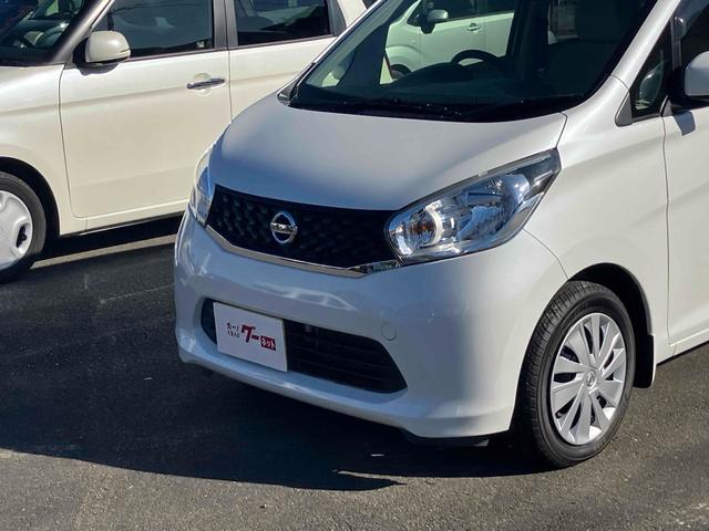 デイズ Ｘ　全周囲カメラ　スマートキー　アイドリングストップ　電動格納ミラー　ベンチシート　ＣＶＴ　盗難防止システム　ＡＢＳ　ＣＤ　ミュージックプレイヤー接続可　衝突安全ボディ　エアコン　パワーステアリング（16枚目）