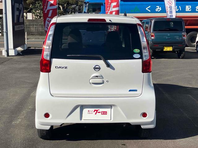 デイズ Ｘ　全周囲カメラ　スマートキー　アイドリングストップ　電動格納ミラー　ベンチシート　ＣＶＴ　盗難防止システム　ＡＢＳ　ＣＤ　ミュージックプレイヤー接続可　衝突安全ボディ　エアコン　パワーステアリング（18枚目）