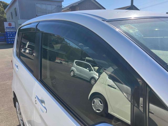 デイズ Ｘ　全周囲カメラ　スマートキー　アイドリングストップ　電動格納ミラー　ベンチシート　ＣＶＴ　盗難防止システム　ＡＢＳ　ＣＤ　ミュージックプレイヤー接続可　衝突安全ボディ　エアコン　パワーステアリング（27枚目）