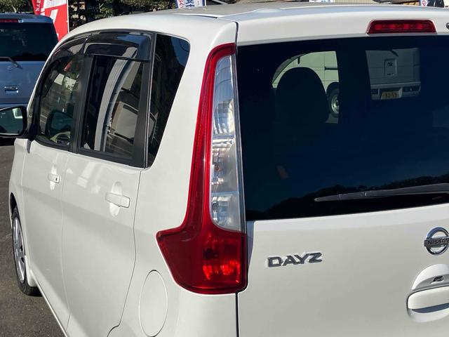 デイズ Ｘ　全周囲カメラ　スマートキー　アイドリングストップ　電動格納ミラー　ベンチシート　ＣＶＴ　盗難防止システム　ＡＢＳ　ＣＤ　ミュージックプレイヤー接続可　衝突安全ボディ　エアコン　パワーステアリング（29枚目）