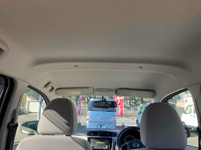 デイズ Ｘ　全周囲カメラ　スマートキー　アイドリングストップ　電動格納ミラー　ベンチシート　ＣＶＴ　盗難防止システム　ＡＢＳ　ＣＤ　ミュージックプレイヤー接続可　衝突安全ボディ　エアコン　パワーステアリング（37枚目）