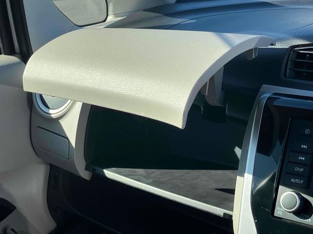 デイズ Ｘ　全周囲カメラ　スマートキー　アイドリングストップ　電動格納ミラー　ベンチシート　ＣＶＴ　盗難防止システム　ＡＢＳ　ＣＤ　ミュージックプレイヤー接続可　衝突安全ボディ　エアコン　パワーステアリング（42枚目）