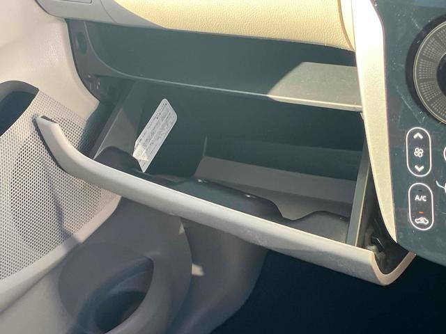 デイズ Ｘ　全周囲カメラ　スマートキー　アイドリングストップ　電動格納ミラー　ベンチシート　ＣＶＴ　盗難防止システム　ＡＢＳ　ＣＤ　ミュージックプレイヤー接続可　衝突安全ボディ　エアコン　パワーステアリング（44枚目）