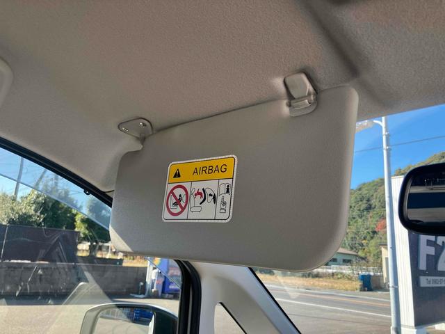 デイズ Ｘ　全周囲カメラ　スマートキー　アイドリングストップ　電動格納ミラー　ベンチシート　ＣＶＴ　盗難防止システム　ＡＢＳ　ＣＤ　ミュージックプレイヤー接続可　衝突安全ボディ　エアコン　パワーステアリング（46枚目）