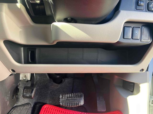 デイズ Ｘ　全周囲カメラ　スマートキー　アイドリングストップ　電動格納ミラー　ベンチシート　ＣＶＴ　盗難防止システム　ＡＢＳ　ＣＤ　ミュージックプレイヤー接続可　衝突安全ボディ　エアコン　パワーステアリング（53枚目）