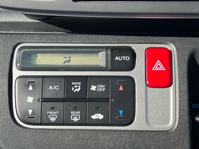 N-ONE G・Lパッケージ ETC バックカメラ ナビ TV オートライト HID スマートキー アイドリングストップ ベンチシート CVT 盗難防止システム ABS ESC CD DVD再生 USB Bluetooth(6枚目)