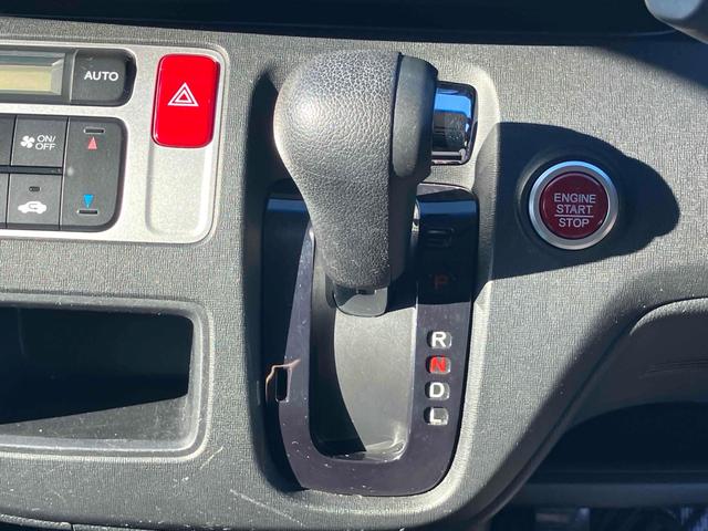 N-ONE G・Lパッケージ ETC バックカメラ ナビ TV オートライト HID スマートキー アイドリングストップ ベンチシート CVT 盗難防止システム ABS ESC CD DVD再生 USB Bluetooth(7枚目)