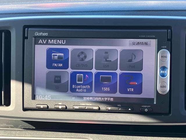 N-ONE G・Lパッケージ ETC バックカメラ ナビ TV オートライト HID スマートキー アイドリングストップ ベンチシート CVT 盗難防止システム ABS ESC CD DVD再生 USB Bluetooth(36枚目)