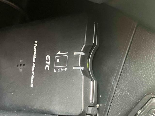 N-ONE G・Lパッケージ ETC バックカメラ ナビ TV オートライト HID スマートキー アイドリングストップ ベンチシート CVT 盗難防止システム ABS ESC CD DVD再生 USB Bluetooth(48枚目)