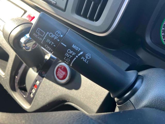 N-ONE G・Lパッケージ ETC バックカメラ ナビ TV オートライト HID スマートキー アイドリングストップ ベンチシート CVT 盗難防止システム ABS ESC CD DVD再生 USB Bluetooth(51枚目)