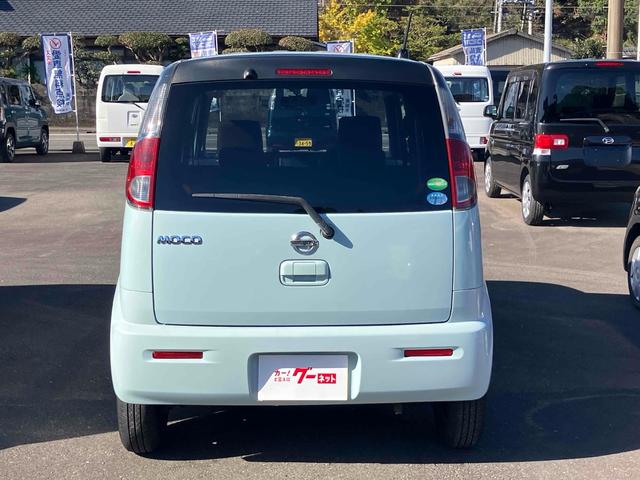モコ Ｓ　ＥＴＣ　ナビ　キーレスエントリー　電動格納ミラー　ベンチシート　ＣＶＴ　盗難防止システム　ＡＢＳ　ＣＤ　ＵＳＢ　衝突安全ボディ　エアコン　パワーステアリング　パワーウィンドウ（18枚目）