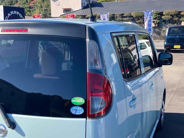 モコ Ｓ　ＥＴＣ　ナビ　キーレスエントリー　電動格納ミラー　ベンチシート　ＣＶＴ　盗難防止システム　ＡＢＳ　ＣＤ　ＵＳＢ　衝突安全ボディ　エアコン　パワーステアリング　パワーウィンドウ（27枚目）