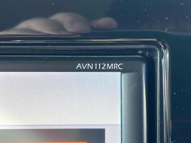 モコ Ｓ　ＥＴＣ　ナビ　キーレスエントリー　電動格納ミラー　ベンチシート　ＣＶＴ　盗難防止システム　ＡＢＳ　ＣＤ　ＵＳＢ　衝突安全ボディ　エアコン　パワーステアリング　パワーウィンドウ（36枚目）