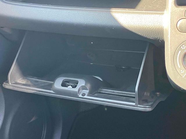 モコ Ｓ　ＥＴＣ　ナビ　キーレスエントリー　電動格納ミラー　ベンチシート　ＣＶＴ　盗難防止システム　ＡＢＳ　ＣＤ　ＵＳＢ　衝突安全ボディ　エアコン　パワーステアリング　パワーウィンドウ（40枚目）