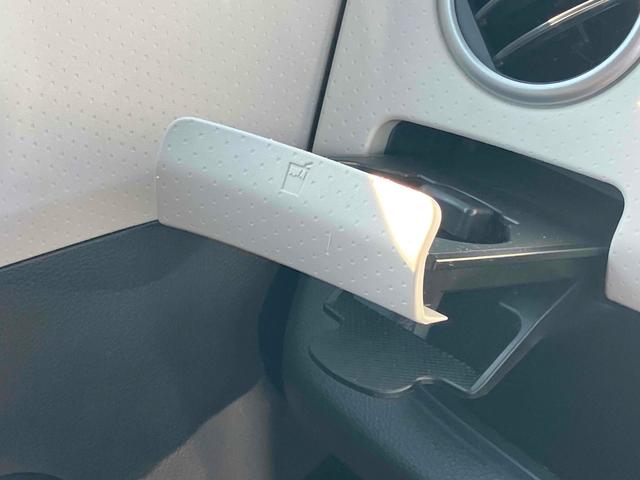 モコ Ｓ　ＥＴＣ　ナビ　キーレスエントリー　電動格納ミラー　ベンチシート　ＣＶＴ　盗難防止システム　ＡＢＳ　ＣＤ　ＵＳＢ　衝突安全ボディ　エアコン　パワーステアリング　パワーウィンドウ（41枚目）