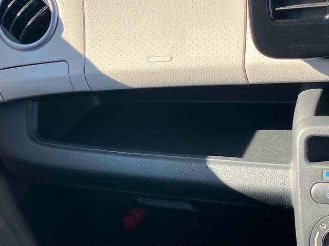 モコ Ｓ　ＥＴＣ　ナビ　キーレスエントリー　電動格納ミラー　ベンチシート　ＣＶＴ　盗難防止システム　ＡＢＳ　ＣＤ　ＵＳＢ　衝突安全ボディ　エアコン　パワーステアリング　パワーウィンドウ（43枚目）