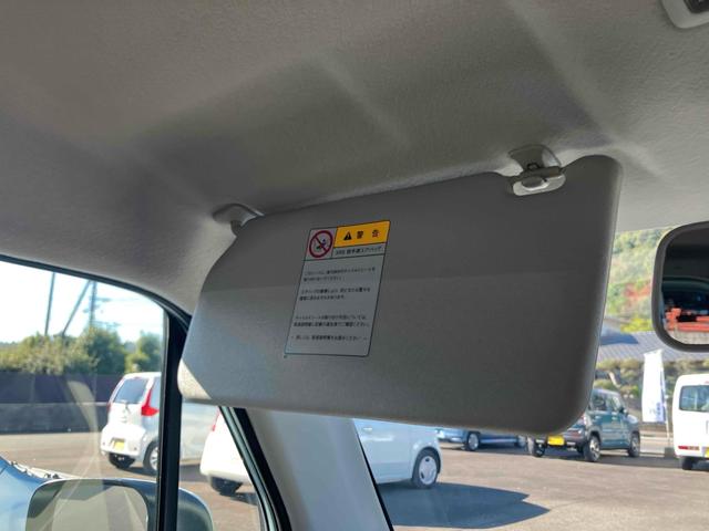 モコ Ｓ　ＥＴＣ　ナビ　キーレスエントリー　電動格納ミラー　ベンチシート　ＣＶＴ　盗難防止システム　ＡＢＳ　ＣＤ　ＵＳＢ　衝突安全ボディ　エアコン　パワーステアリング　パワーウィンドウ（44枚目）