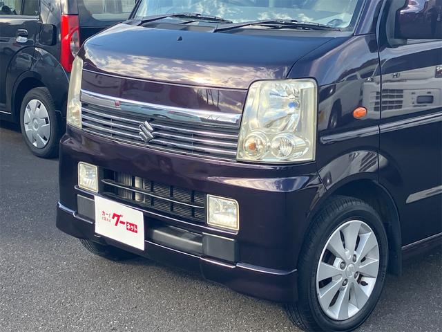 エブリイワゴン JPターボリミテッド ETC 両側スライドドア ナビ TV キーレスエントリー 電動格納ミラー AT 盗難防止システム ABS CD DVD再生 USB ミュージックプレイヤー接続可 アルミホイール 衝突安全ボディ(22枚目)