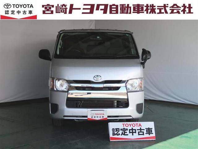 トヨタレジアスエースバンの中古車を探すなら グーネット中古車 宮崎県の中古車情報