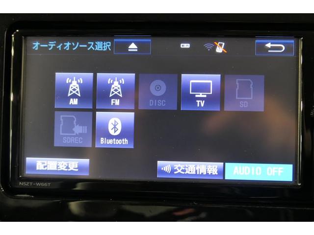 プリウス Ｓツーリングセレクション　スマートキープッシュスタート　地デジ　バックガイドモニター　ＬＥＤヘットライト　整備記録簿　横滑り　ナビ＆ＴＶ　パワーステアリング　オートエアコン　盗難防止システム　クルーズコントロール　ＥＴＣ（5枚目）