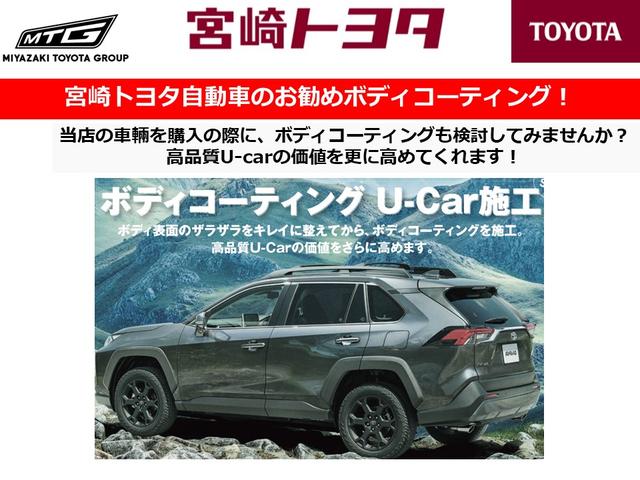 ハリアーハイブリッド Ｚ　レザーパッケージ　エアコン　本革　ＬＥＤヘッド　クルコン　アルミ　ナビ＆ＴＶ　４ＷＤ　横滑り防止機能　キーレスエントリー　ワンオーナー　ＥＴＣ　ドラレコ　地デジＴＶ　盗難防止装置　パワーシート　エアバッグ　ＡＢＳ（60枚目）