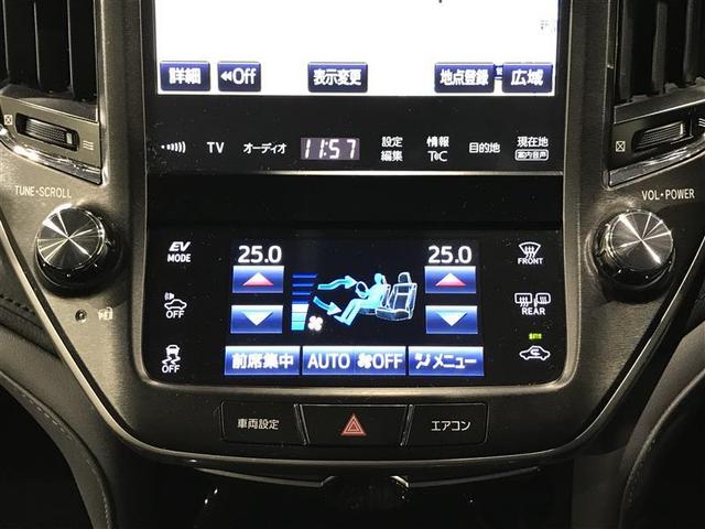 クラウンハイブリッド アスリートＳ　Ｊ－フロンティアリミテッド　プリクラッシュセーフティシステム　アクティブクルーズコントロール　メディアプレイヤー接続　ナビ＆ＴＶ　パワステ　盗難防止装置　Ｂカメラ　エアコン　パワーシート　ＥＴＣ　ＤＶＤ再生　キーレス　ドラレコ（19枚目）