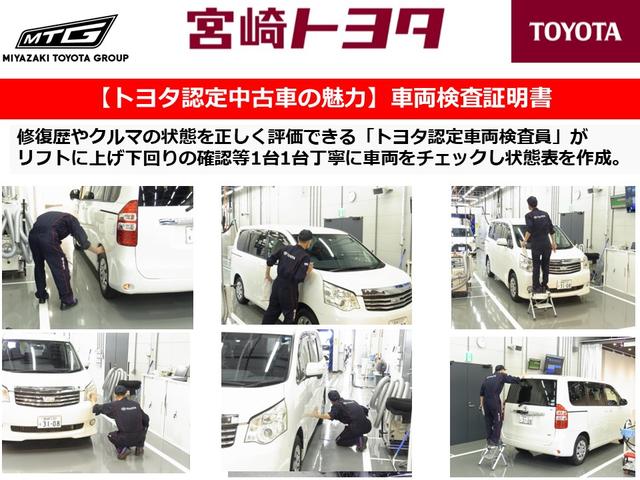 ハイブリッドＧ　クエロ　スマ－トキ－　衝突被害軽減装置　Ｒカメラ　オ－トエアコン　メモリ－ナビ　クルーズコントロール　記録簿有　ＤＶＤ　フルセグＴＶ　キーフリー　ドライブレコーダー　ＥＴＣ　アルミホイール　ウォークスルー(53枚目)