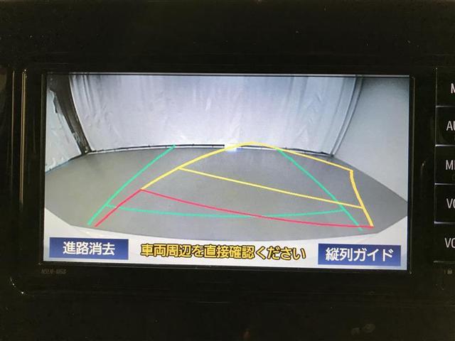 カローラスポーツ G X Bモニター サイドエアバッグ パワーステアリング 盗難防止 パワーウインドウ ABS オートエアコン クルコン キーレスエントリー エアバッグ ミュージックプレイヤー接続可 スマートキー メモリーナビ(6枚目)