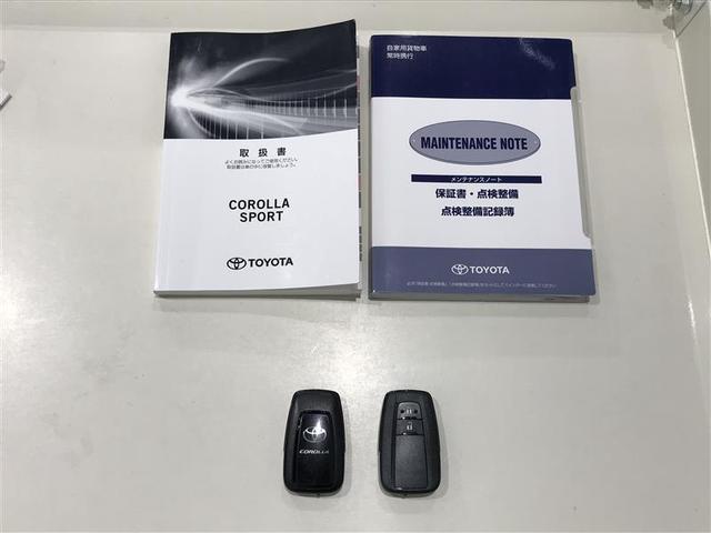 カローラスポーツ G X Bモニター サイドエアバッグ パワーステアリング 盗難防止 パワーウインドウ ABS オートエアコン クルコン キーレスエントリー エアバッグ ミュージックプレイヤー接続可 スマートキー メモリーナビ(12枚目)