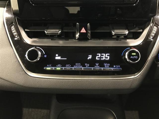 カローラスポーツ G X Bモニター サイドエアバッグ パワーステアリング 盗難防止 パワーウインドウ ABS オートエアコン クルコン キーレスエントリー エアバッグ ミュージックプレイヤー接続可 スマートキー メモリーナビ(19枚目)