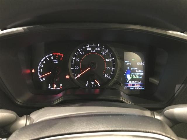 カローラスポーツ G X Bモニター サイドエアバッグ パワーステアリング 盗難防止 パワーウインドウ ABS オートエアコン クルコン キーレスエントリー エアバッグ ミュージックプレイヤー接続可 スマートキー メモリーナビ(20枚目)