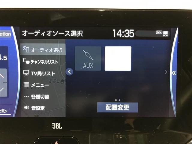 ハリアーハイブリッド Ｚ　４ＷＤ車　ワンオーナー車　Ｐシート　フルセグＴＶ　ＬＥＤヘッドライト　Ｂカメラ　横滑防止装置　定期点検記録簿　クルコン　アルミホイール　ドラレコ　ＥＴＣ　ＡＵＸ　盗難防止装置　スマートキー　キーレス（6枚目）