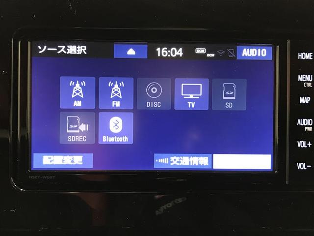 カローラスポーツ ハイブリッドG Z メディアプレイヤー接続 衝突回避支援システム カーテンエアバック クルコン キーレスエントリー スマートキ- デュアルエアバッグ メモリーナビゲーション 横滑り防止機能 地デジ バックガイドモニター(5枚目)