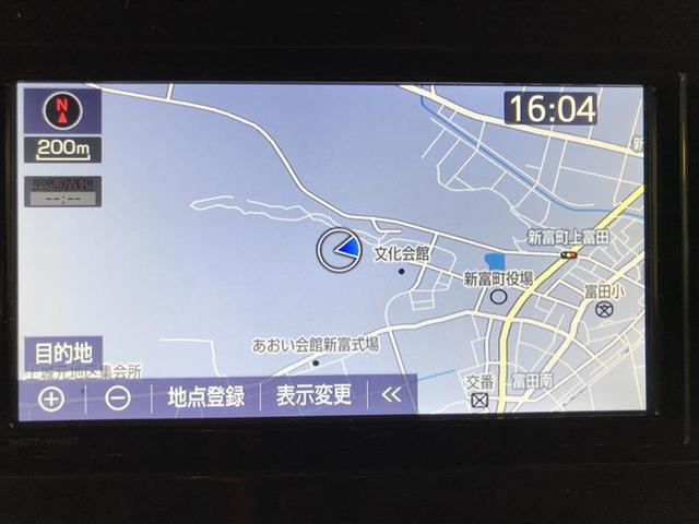 カローラスポーツ ハイブリッドG Z メディアプレイヤー接続 衝突回避支援システム カーテンエアバック クルコン キーレスエントリー スマートキ- デュアルエアバッグ メモリーナビゲーション 横滑り防止機能 地デジ バックガイドモニター(6枚目)